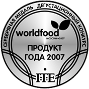 worldfood 2007.png